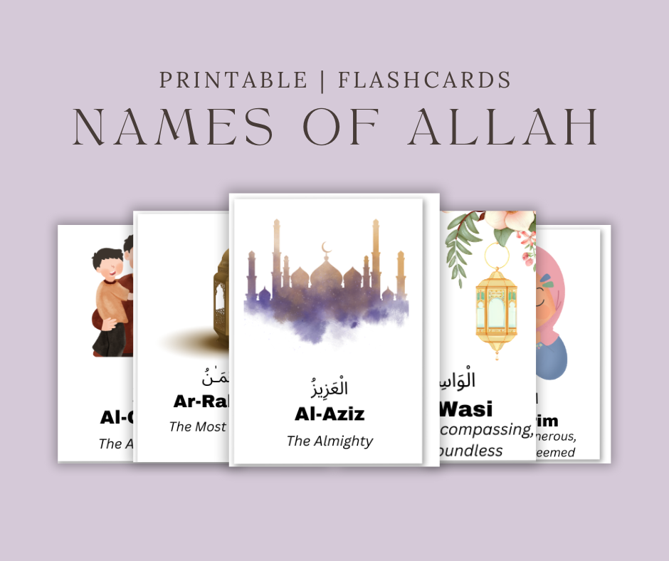 99 Names of Allah Printable Flashcards