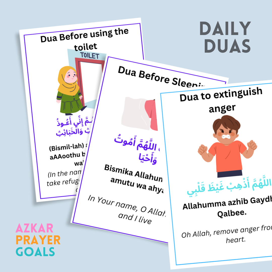 23 Islamic Dua Flash Cards