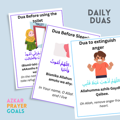23 Islamic Dua Flash Cards