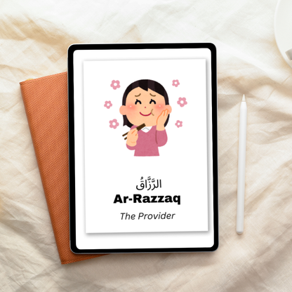 99 Names of Allah Printable Flashcards