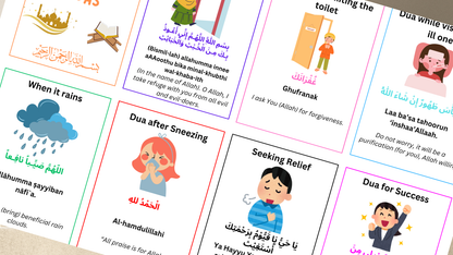 islamic dua flash cards, islamic cards
