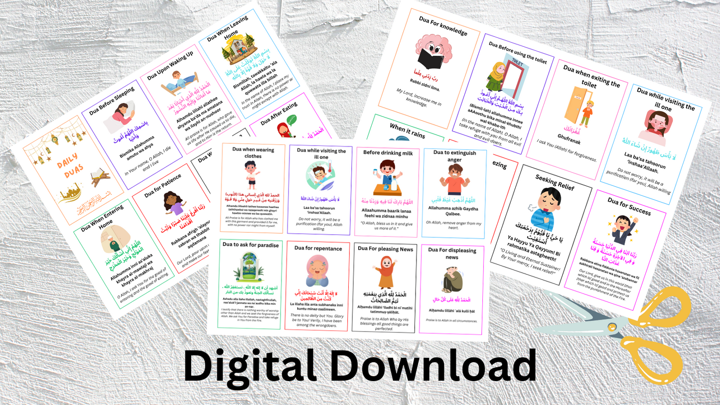 islamic flash cards, islamic dua cards,