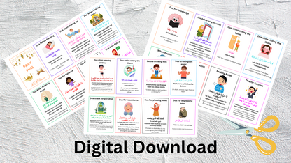 islamic flash cards, islamic dua cards,